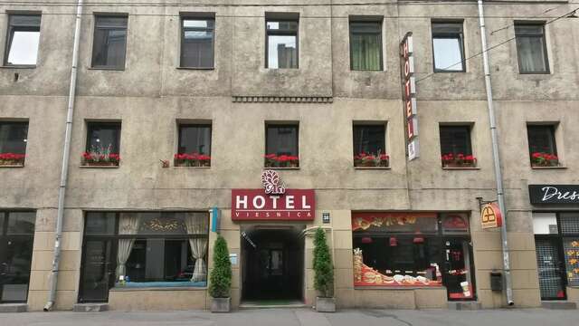 Отель A1 Hotel Riga City Center Рига-45